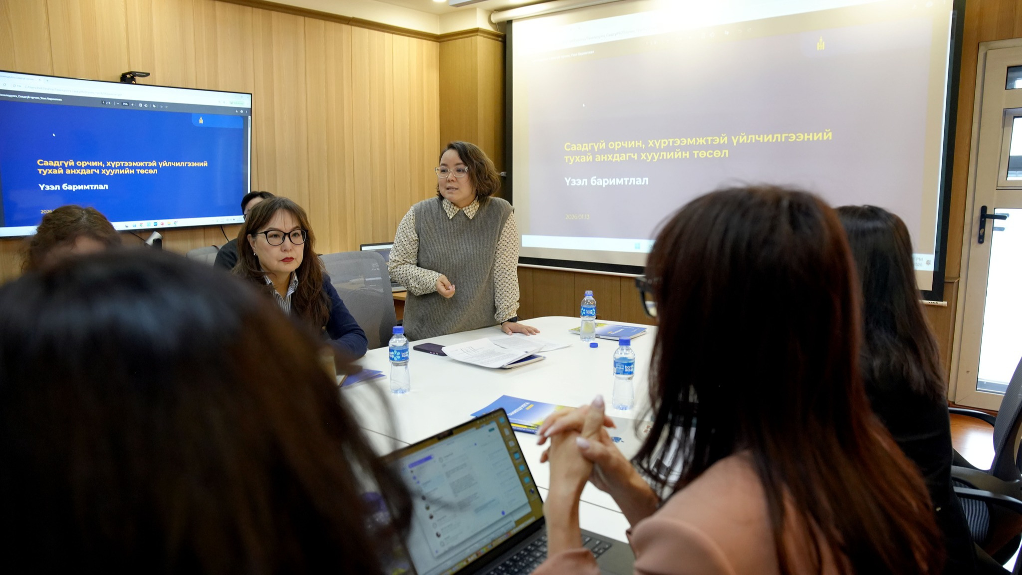 Хөгжлийн бэрхшээлтэй хүний эрхийн тухай хуулийн төслийг боловсруулна